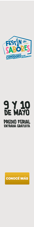 110x730-(M)